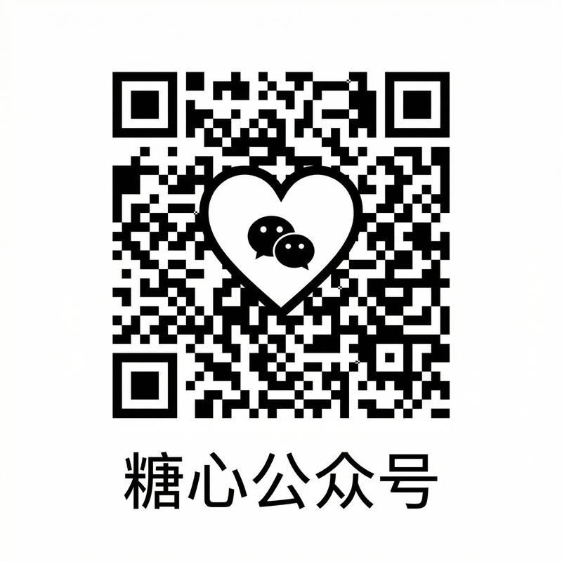 吴梦梦公众号二维码